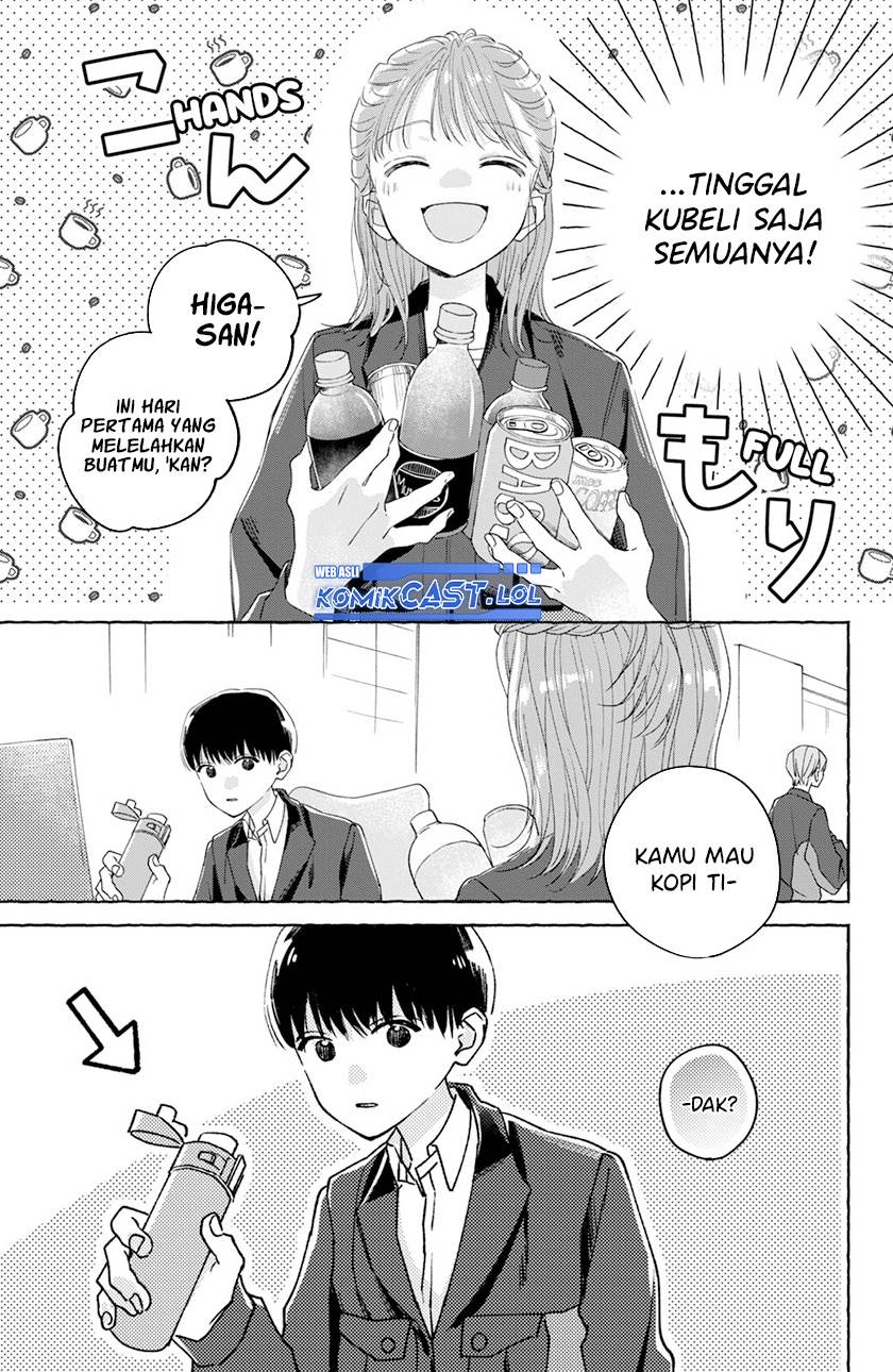image-komik-nijuu-to-seijuu-chapter-1-10/42