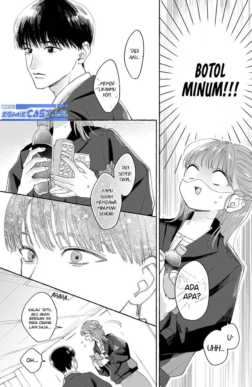 image-komik-nijuu-to-seijuu-chapter-1-11/42