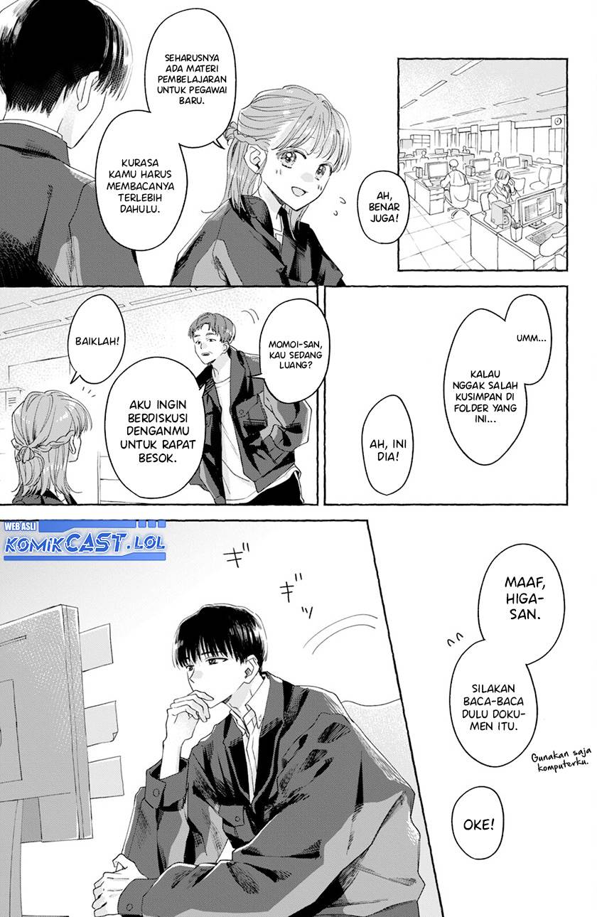 image-komik-nijuu-to-seijuu-chapter-1-14/42