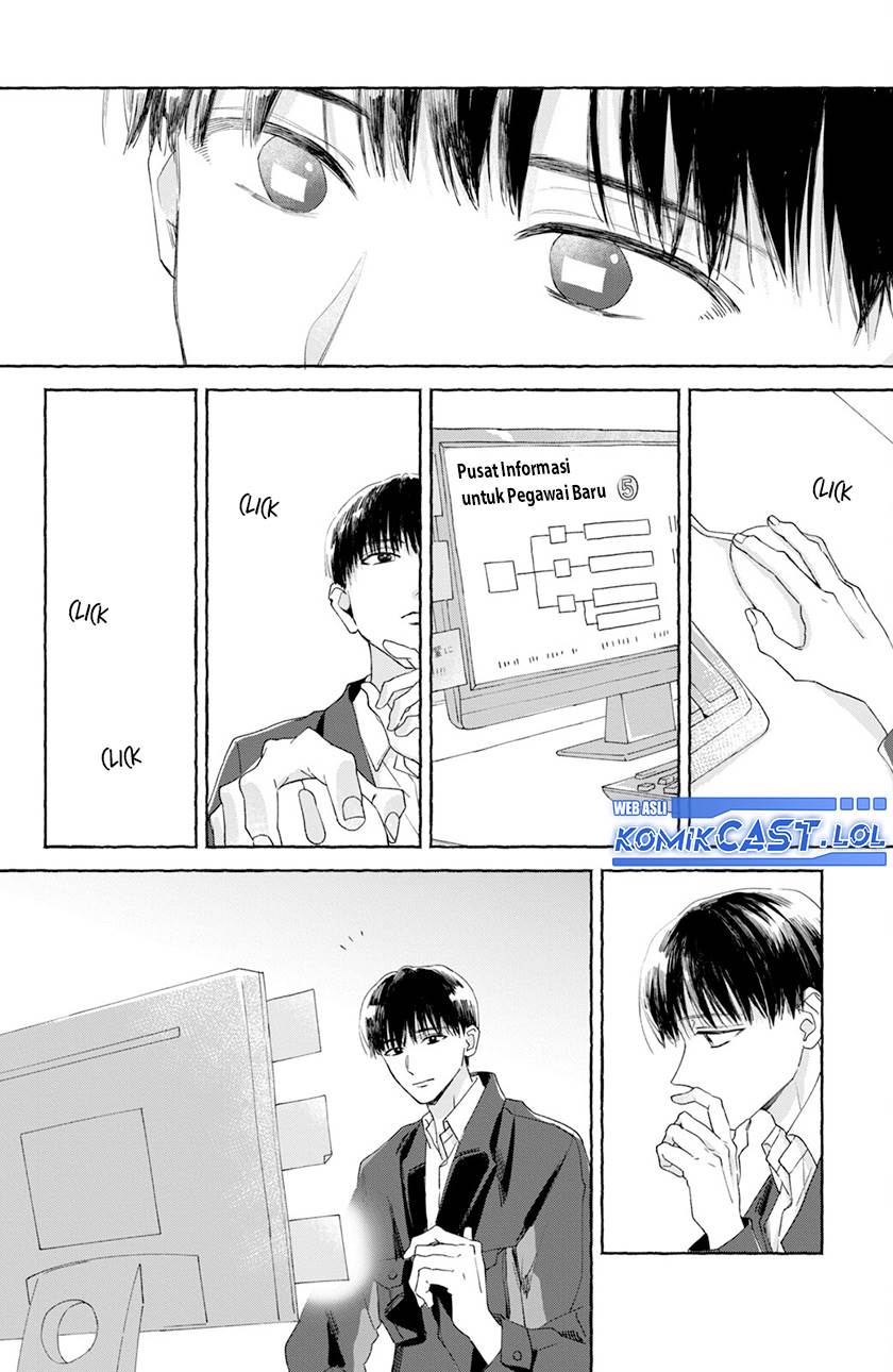 image-komik-nijuu-to-seijuu-chapter-1-15/42