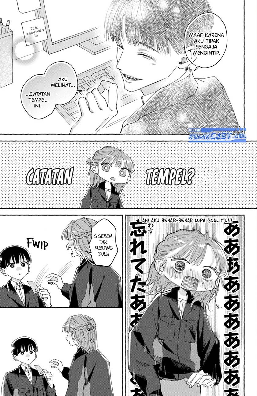 image-komik-nijuu-to-seijuu-chapter-1-18/42