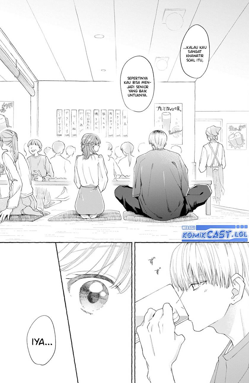 image-komik-nijuu-to-seijuu-chapter-1-24/42