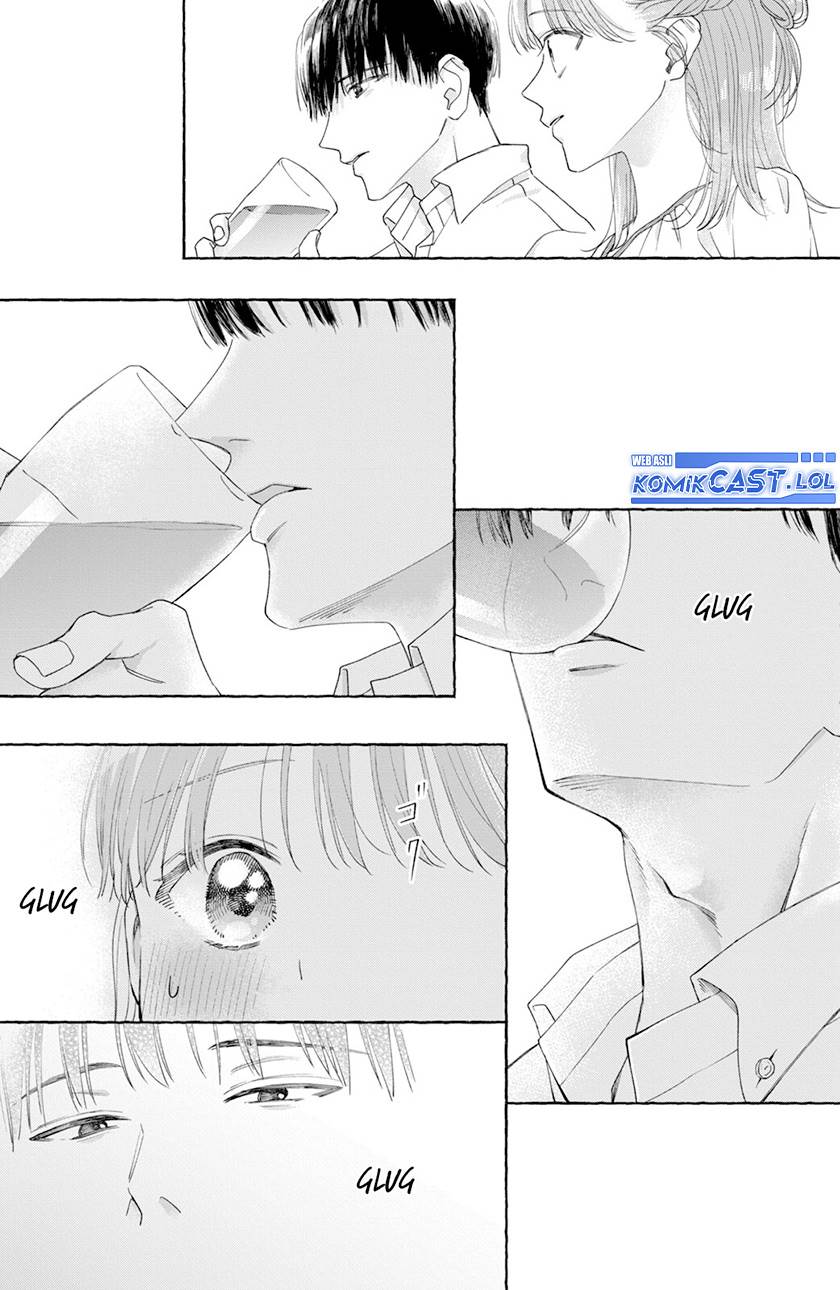 image-komik-nijuu-to-seijuu-chapter-1-28/42