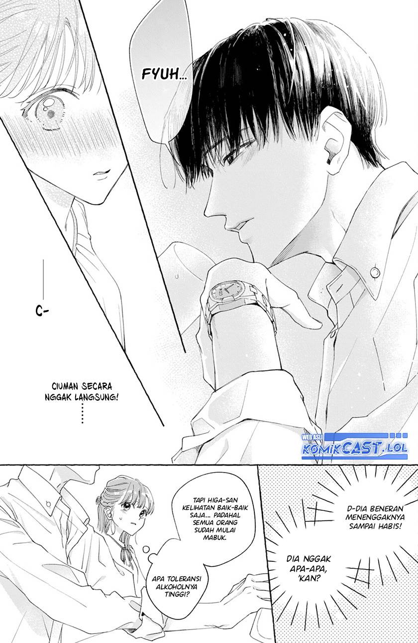 image-komik-nijuu-to-seijuu-chapter-1-29/42