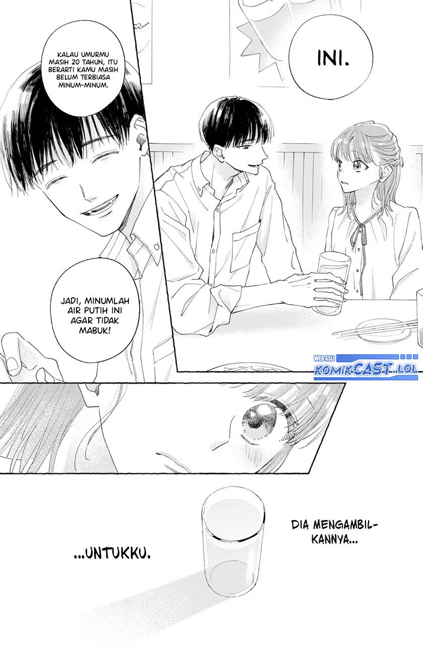 image-komik-nijuu-to-seijuu-chapter-1-32/42