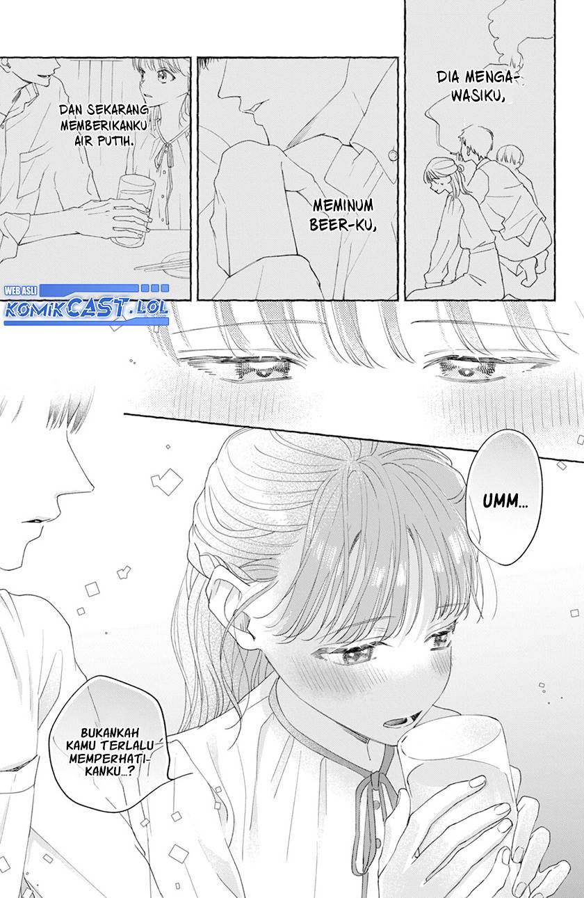 image-komik-nijuu-to-seijuu-chapter-1-33/42