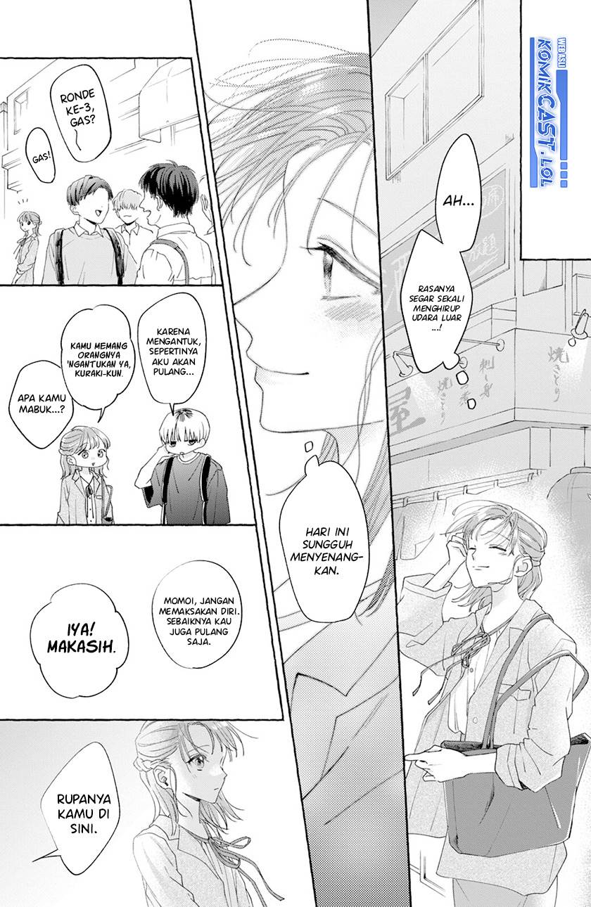 image-komik-nijuu-to-seijuu-chapter-1-35/42