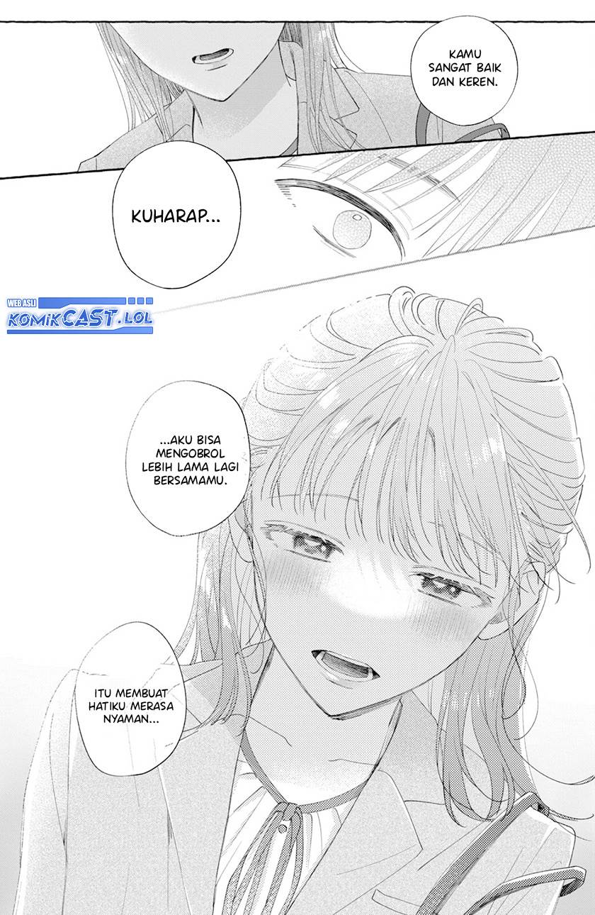 image-komik-nijuu-to-seijuu-chapter-1-38/42