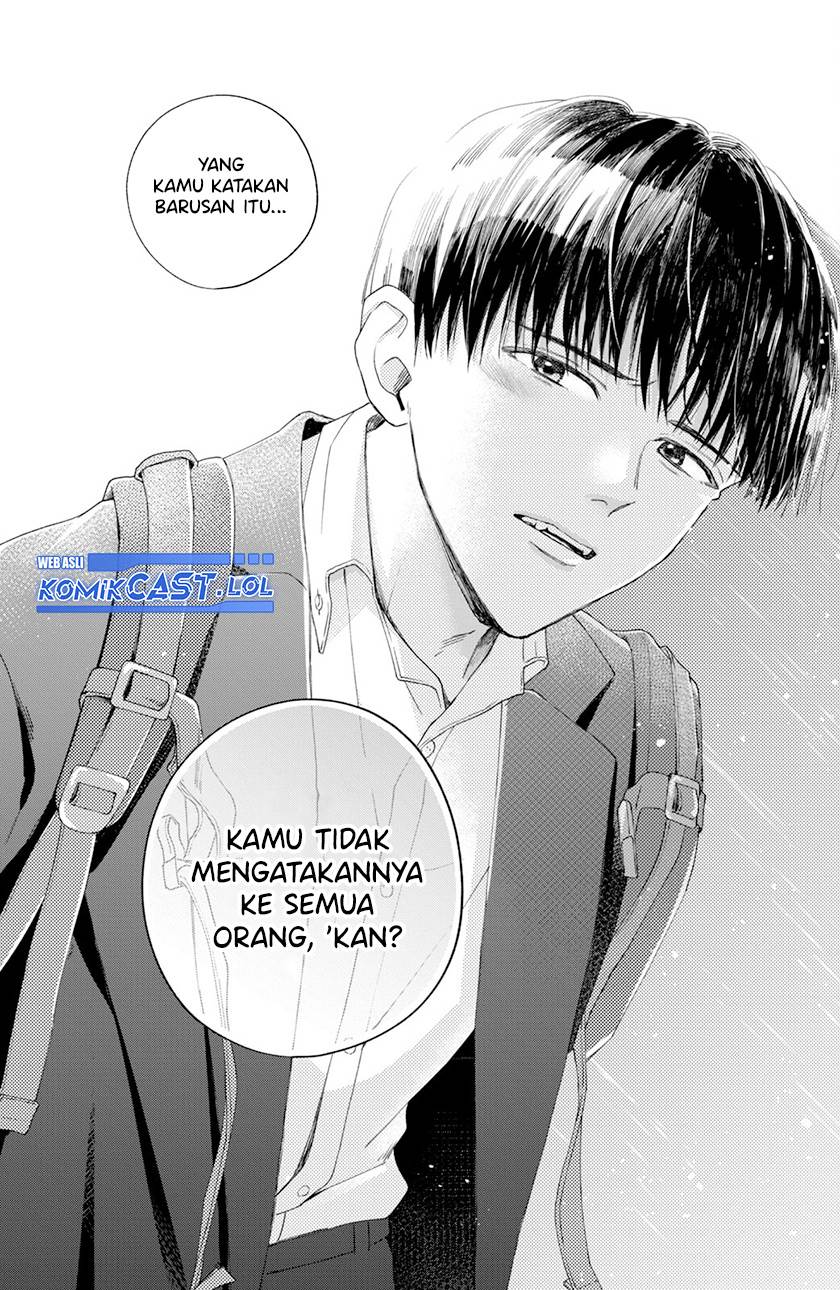 image-komik-nijuu-to-seijuu-chapter-1-40/42