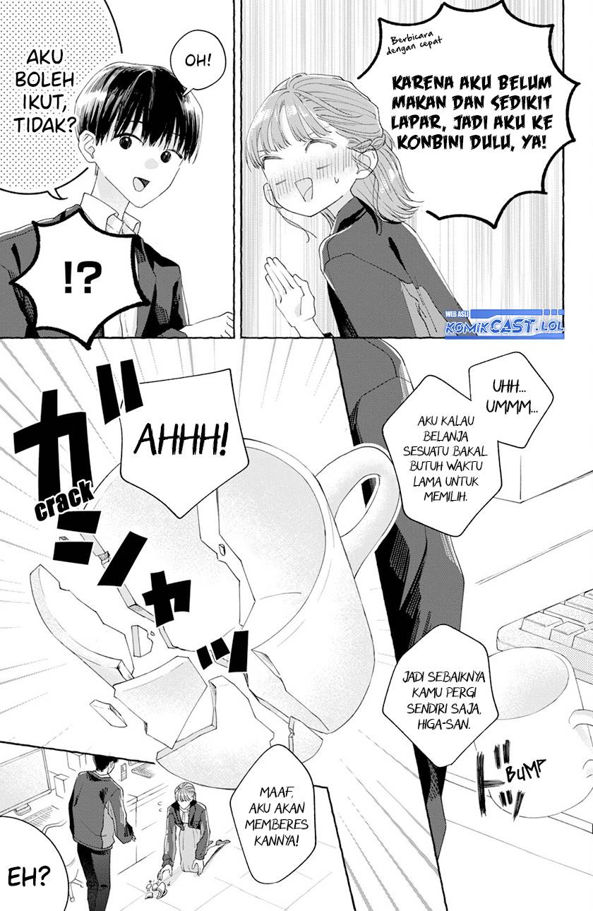 image-komik-nijuu-to-seijuu-chapter-2-15/43