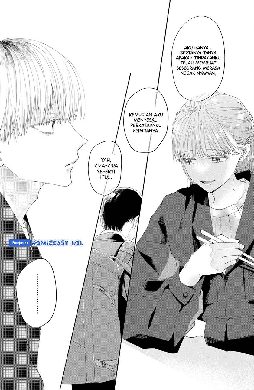 image-komik-nijuu-to-seijuu-chapter-2-23/43