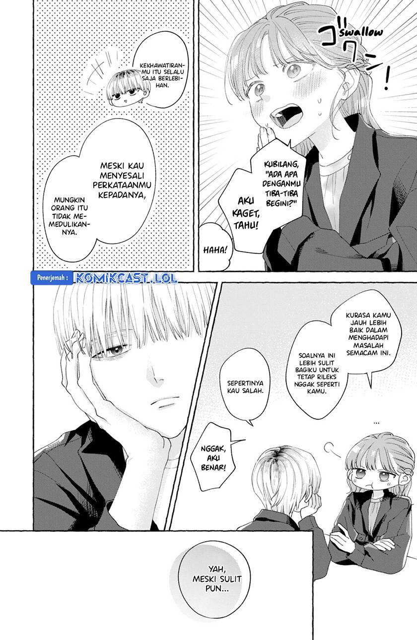 image-komik-nijuu-to-seijuu-chapter-2-25/43