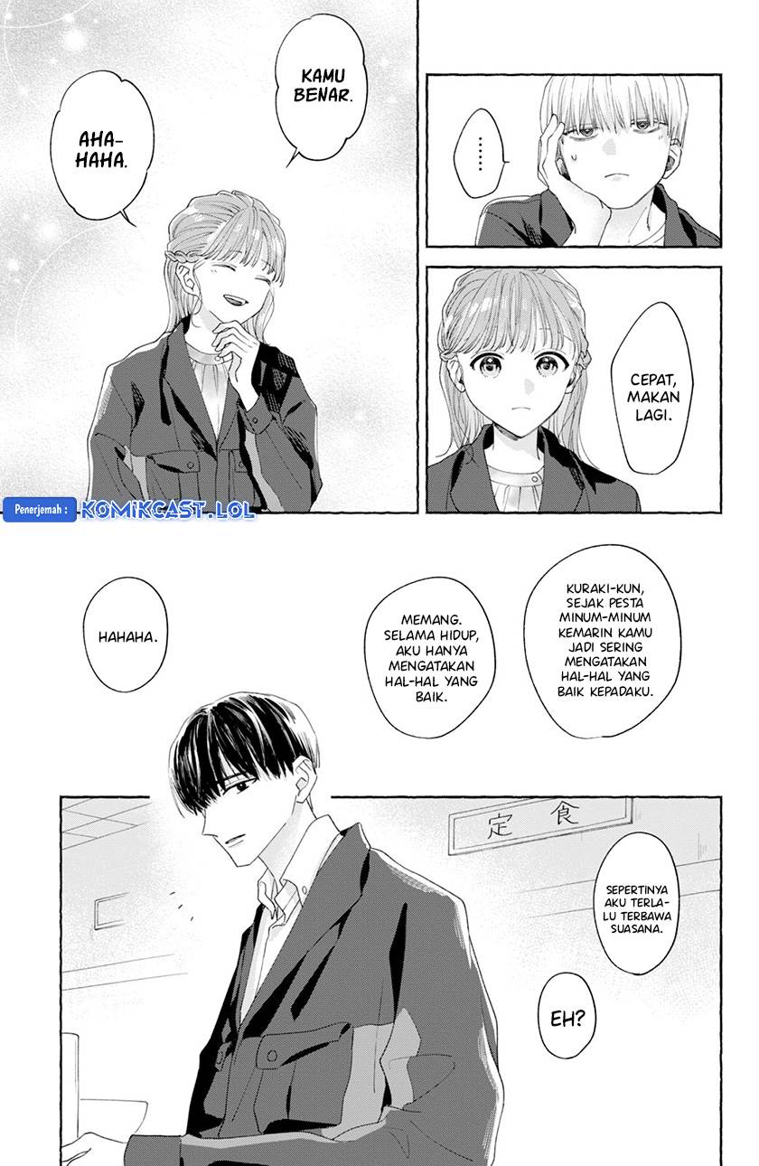 image-komik-nijuu-to-seijuu-chapter-2-27/43