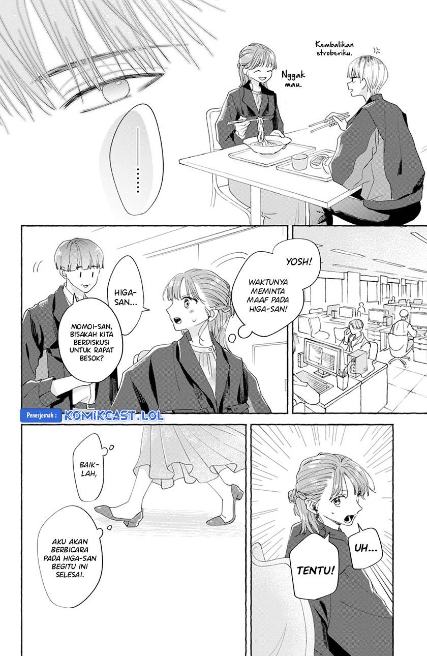 image-komik-nijuu-to-seijuu-chapter-2-28/43