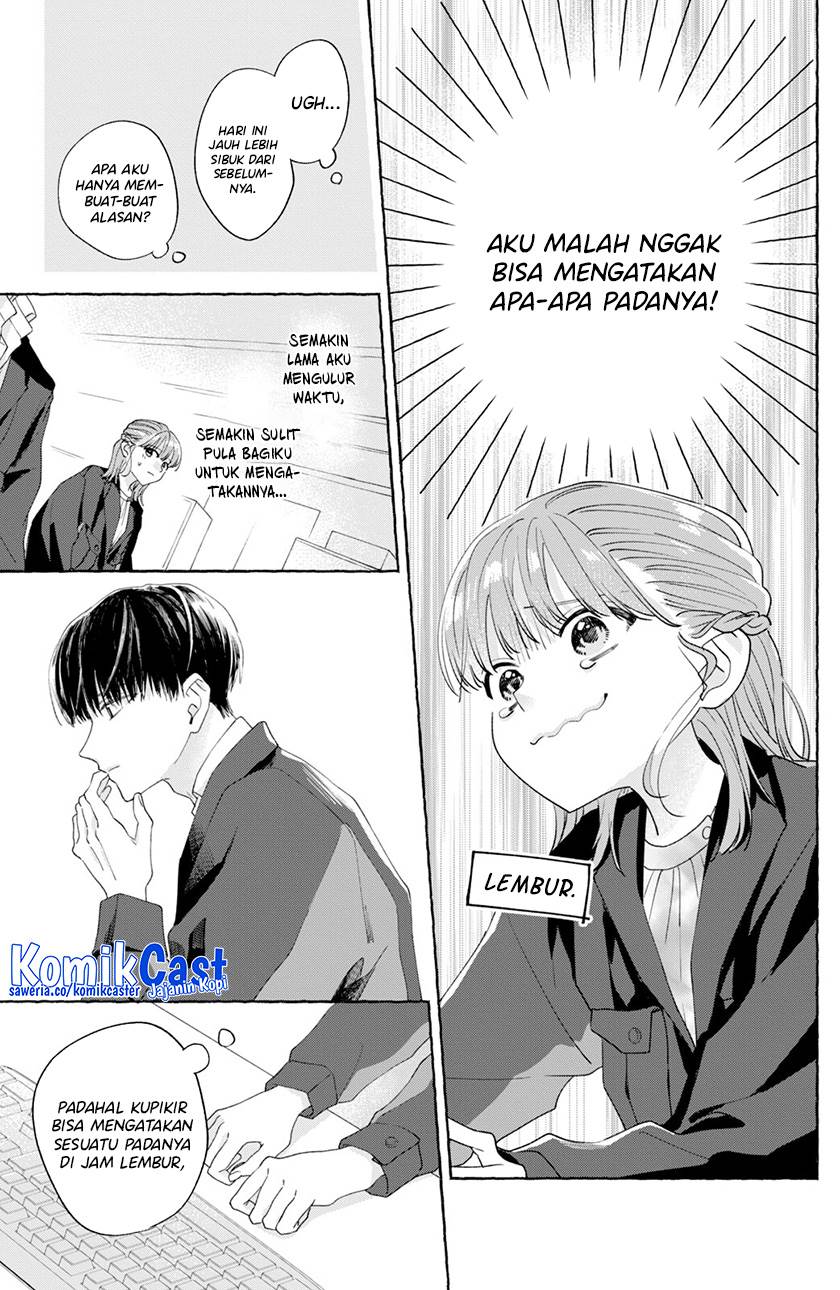 image-komik-nijuu-to-seijuu-chapter-2-30/43