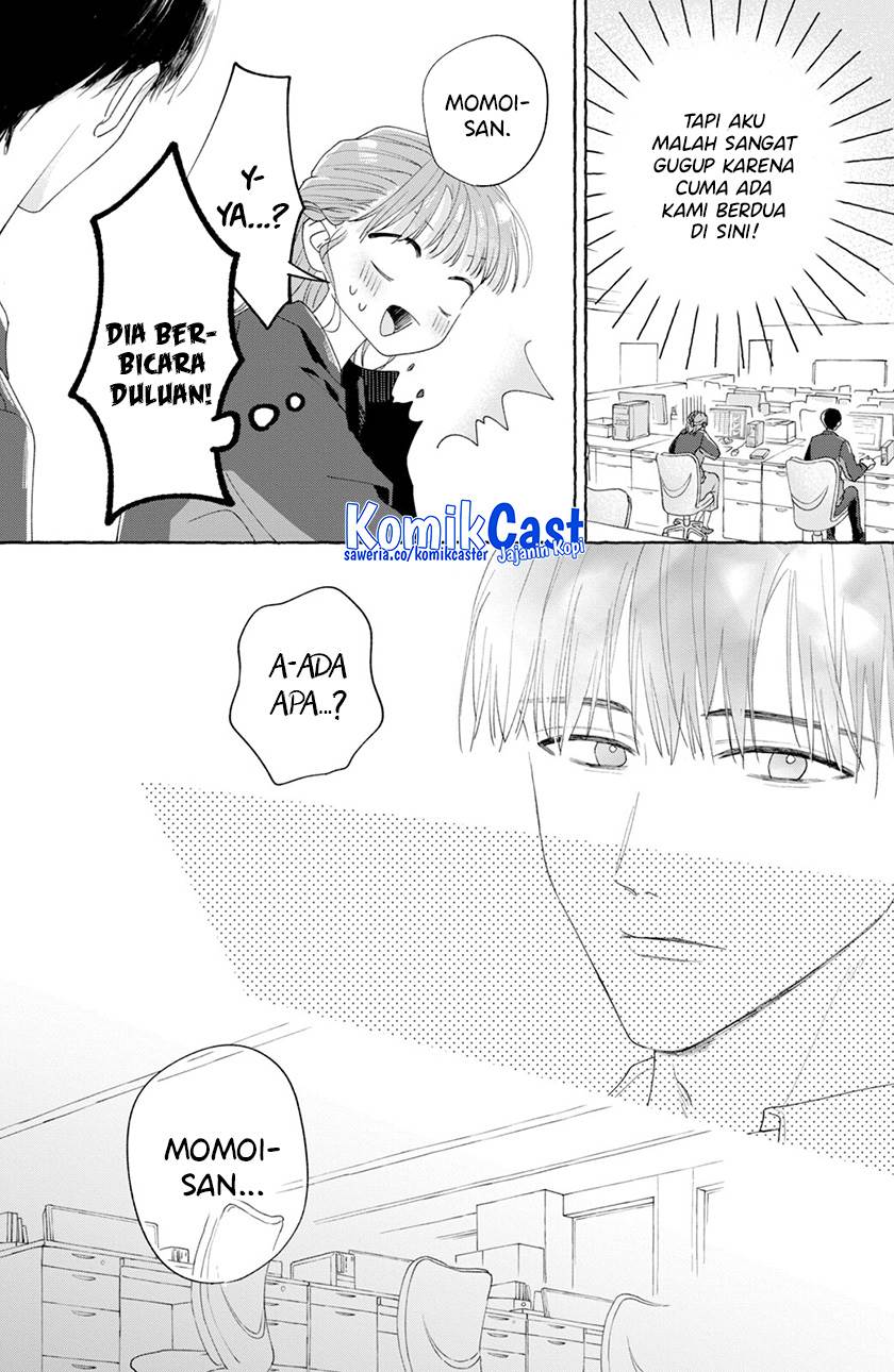 image-komik-nijuu-to-seijuu-chapter-2-31/43