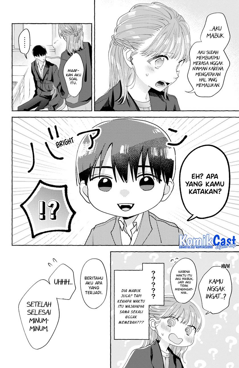 image-komik-nijuu-to-seijuu-chapter-2-38/43