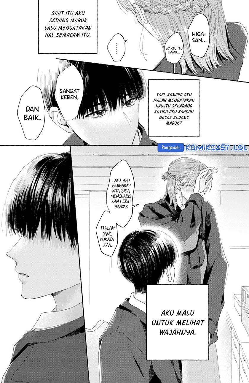 image-komik-nijuu-to-seijuu-chapter-2-39/43