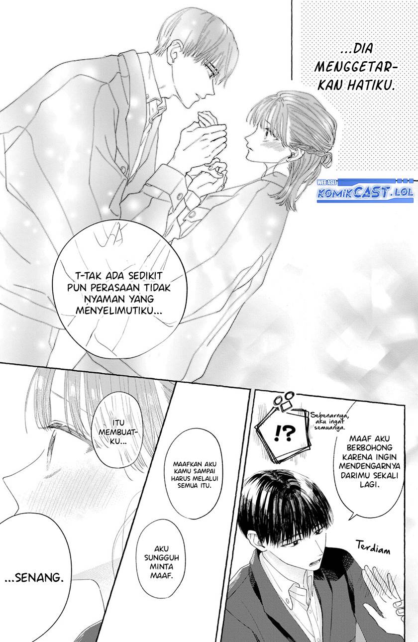 image-komik-nijuu-to-seijuu-chapter-2-41/43