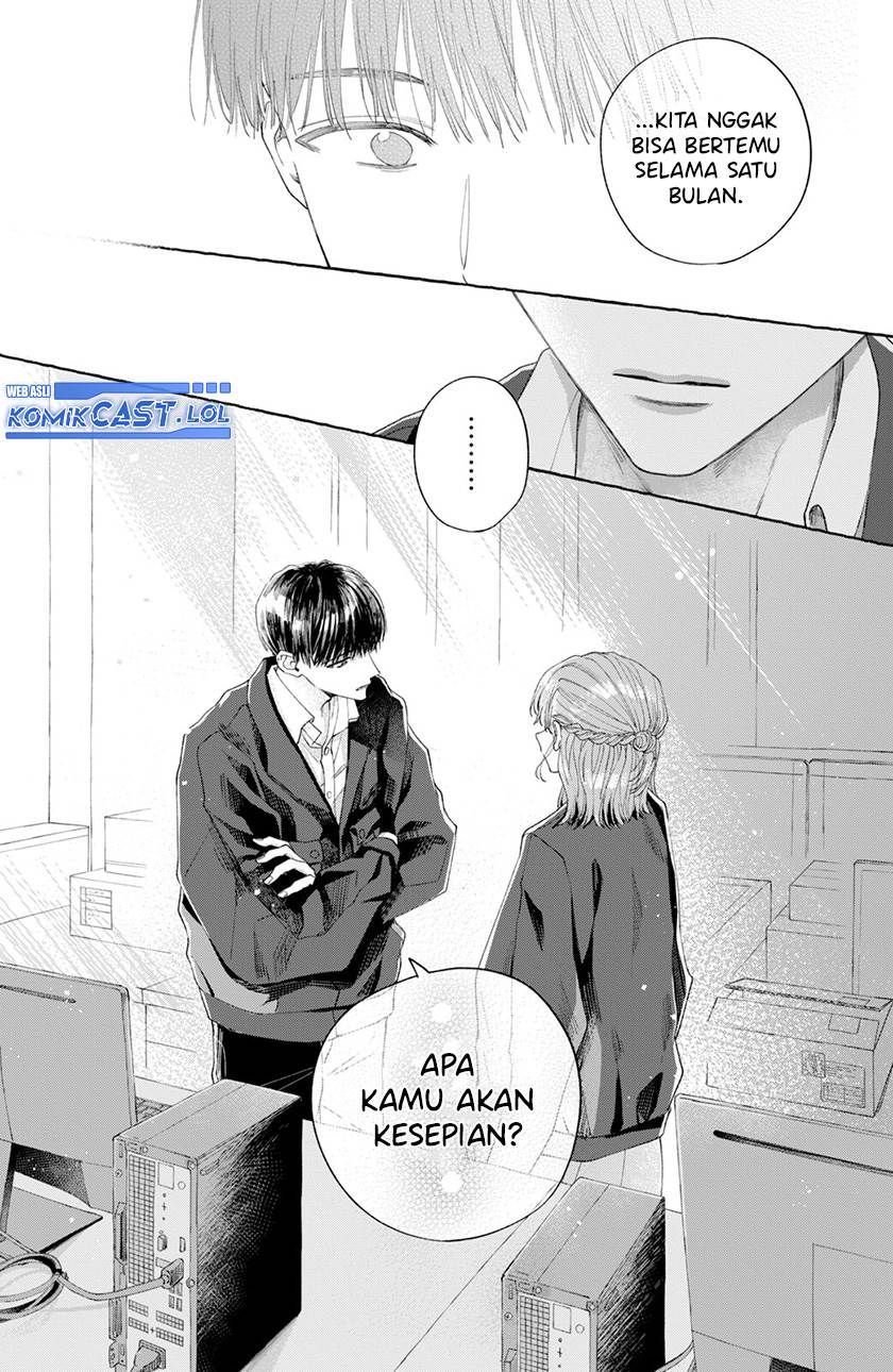 image-komik-nijuu-to-seijuu-chapter-3-5/40