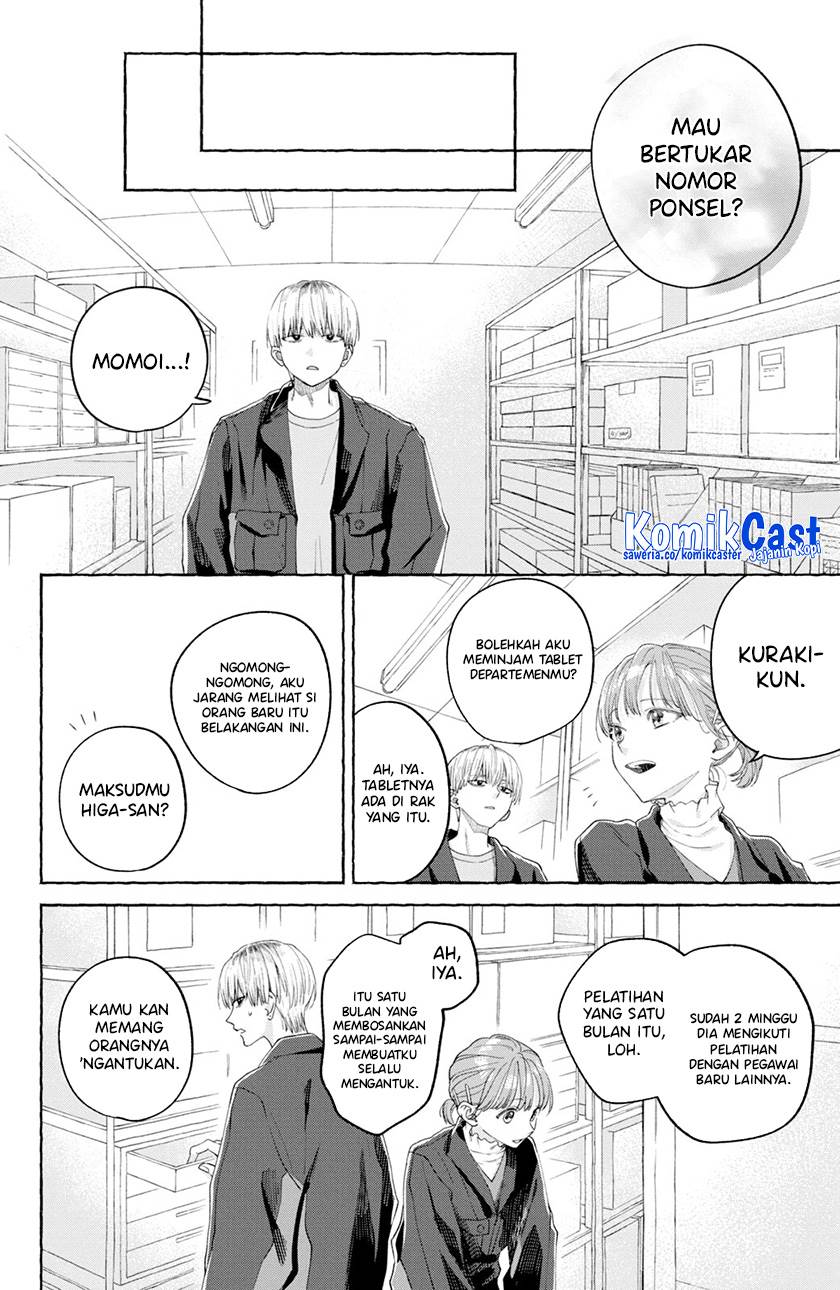 image-komik-nijuu-to-seijuu-chapter-3-7/40