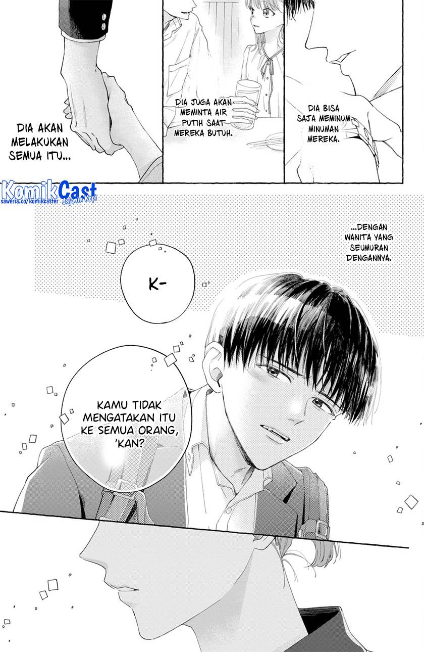 image-komik-nijuu-to-seijuu-chapter-3-10/40