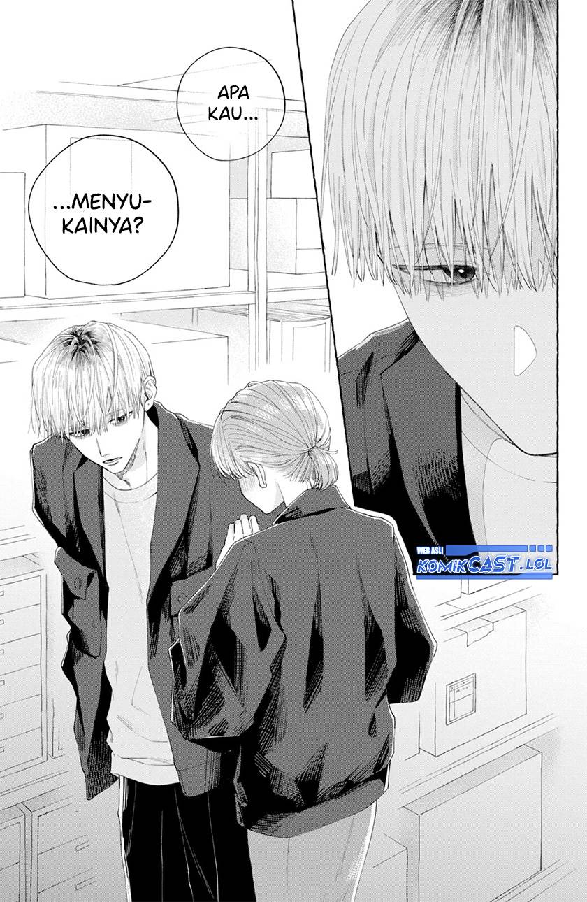 image-komik-nijuu-to-seijuu-chapter-3-14/40