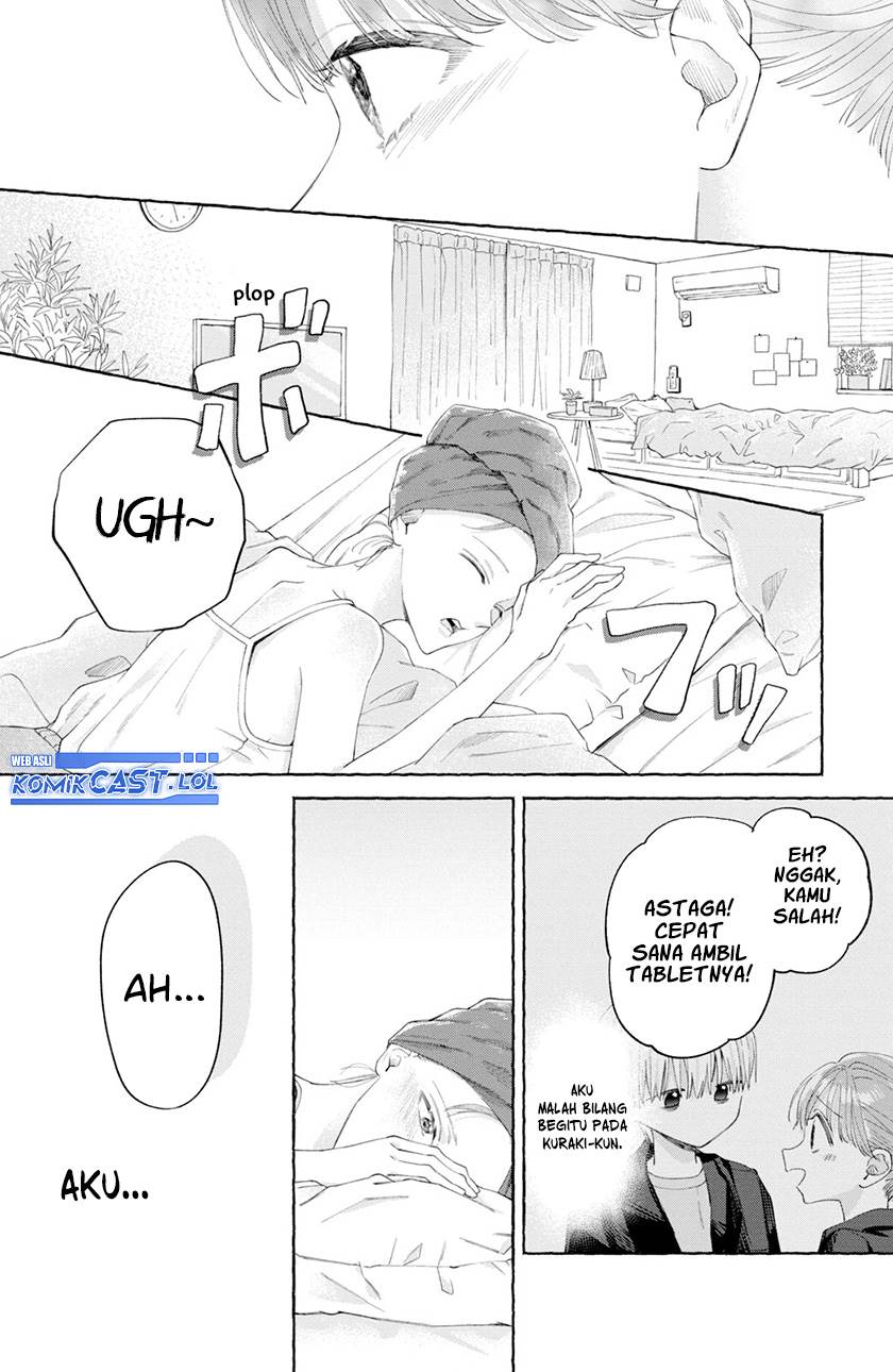 image-komik-nijuu-to-seijuu-chapter-3-15/40