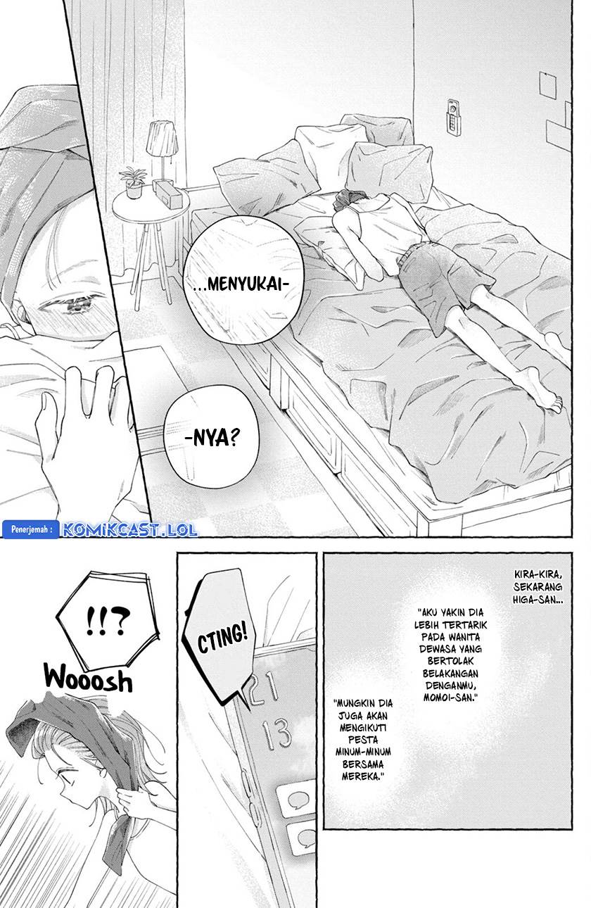 image-komik-nijuu-to-seijuu-chapter-3-16/40