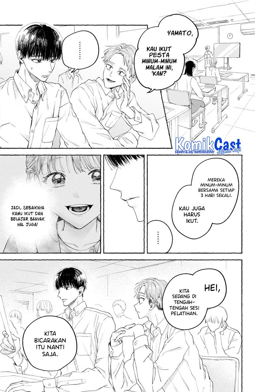 image-komik-nijuu-to-seijuu-chapter-3-18/40