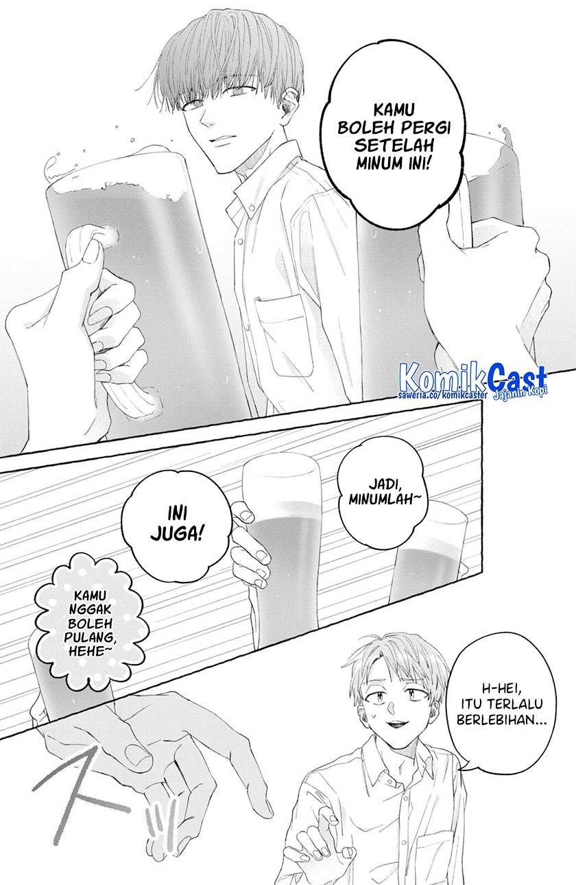 image-komik-nijuu-to-seijuu-chapter-3-22/40