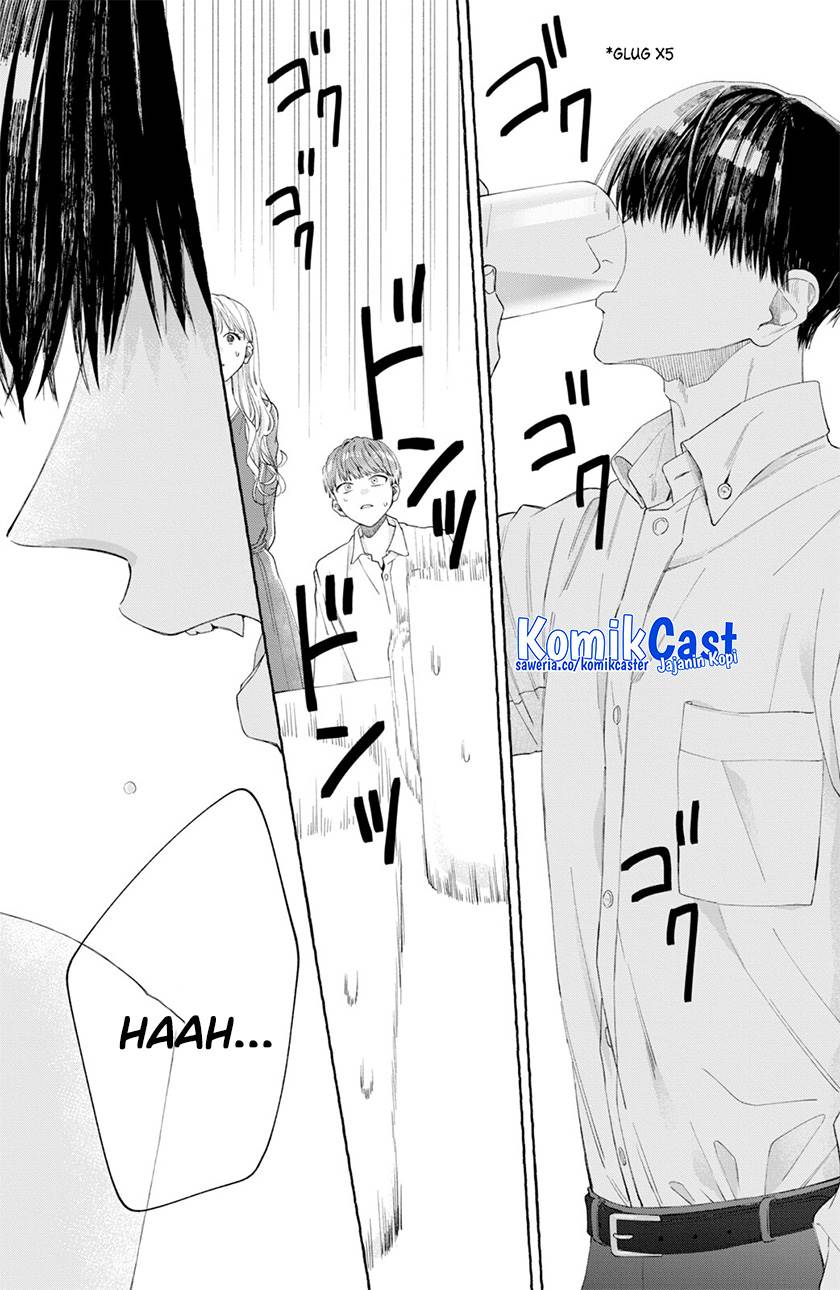 image-komik-nijuu-to-seijuu-chapter-3-23/40