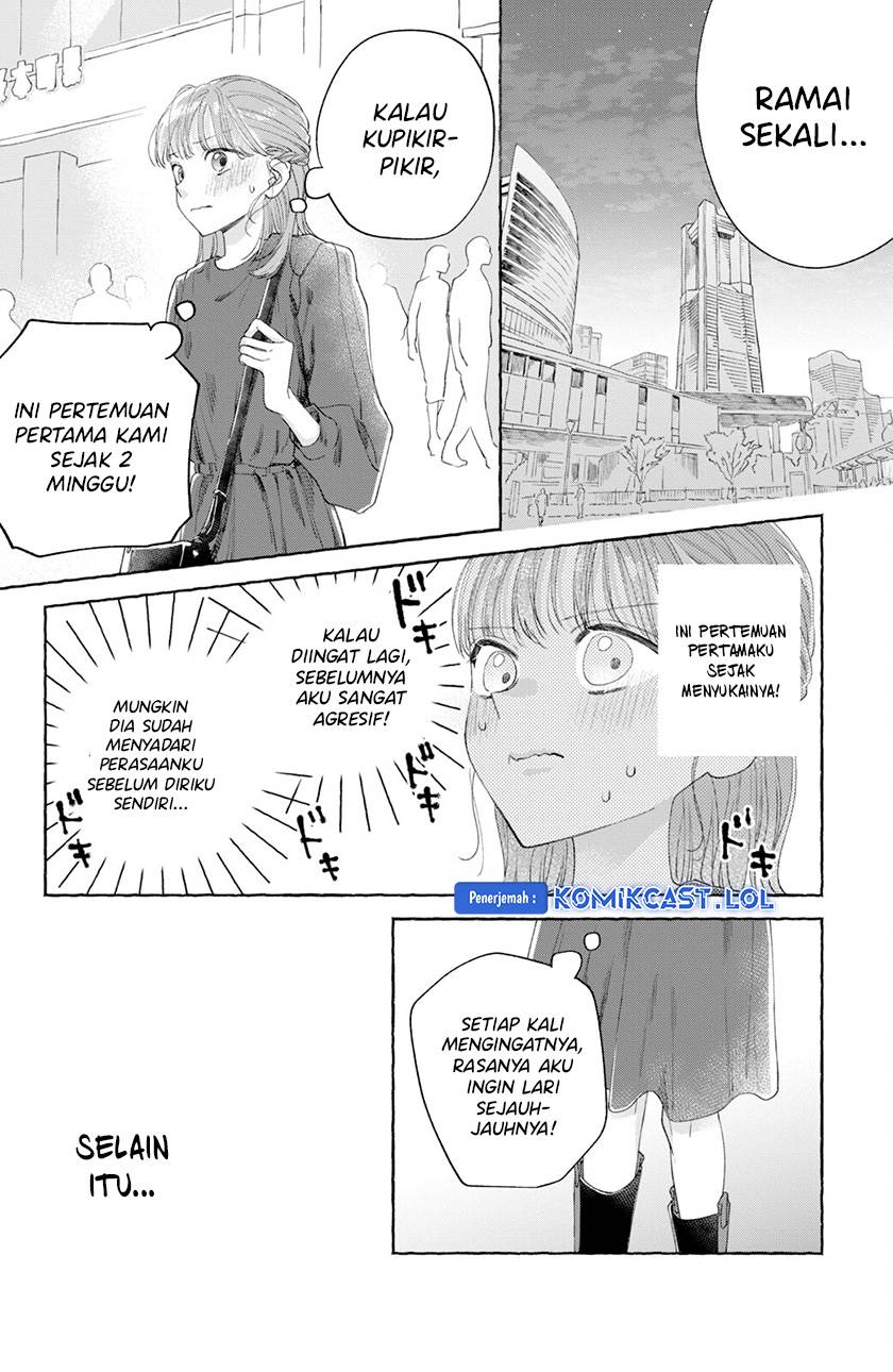image-komik-nijuu-to-seijuu-chapter-3-25/40