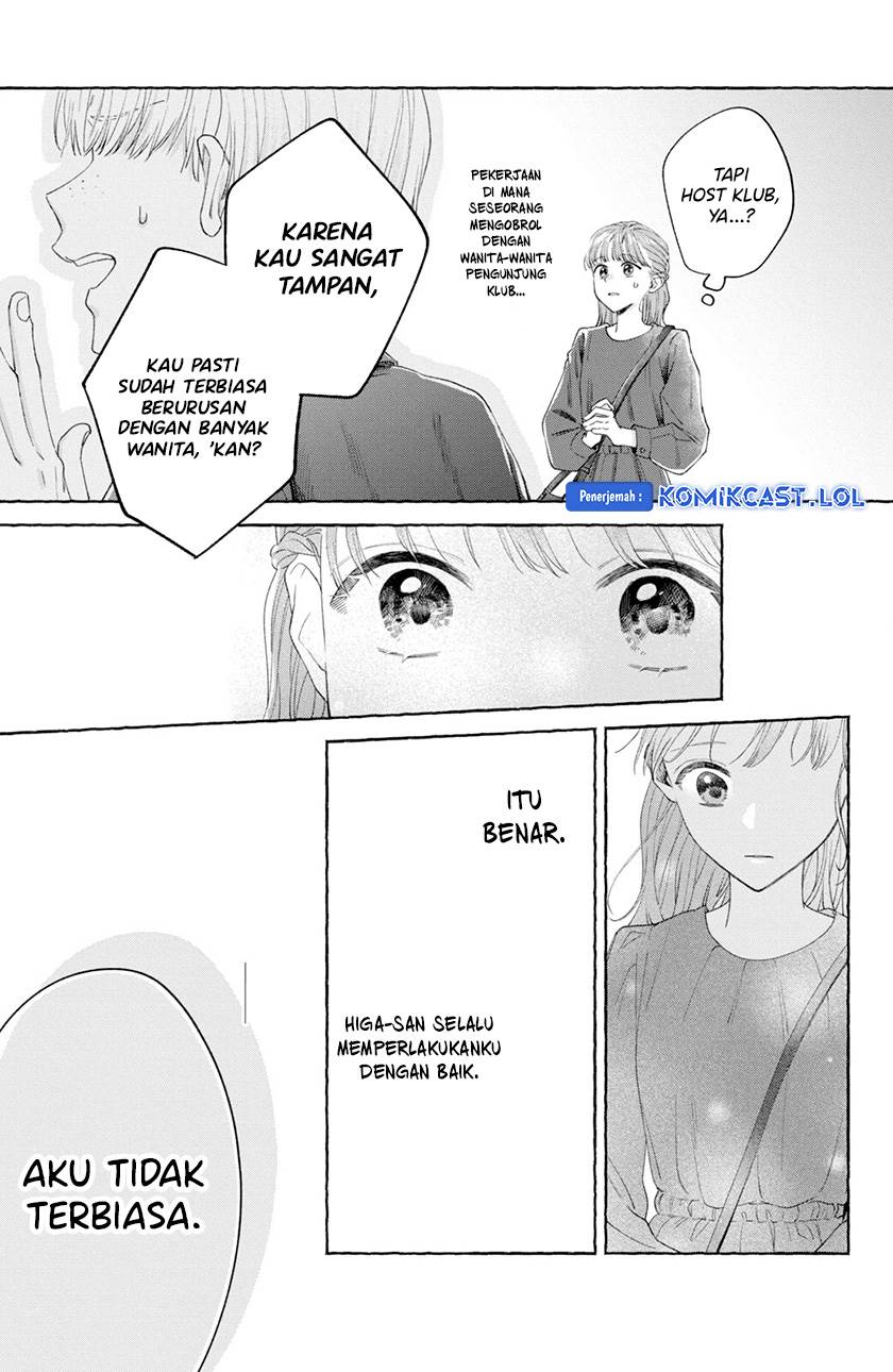 image-komik-nijuu-to-seijuu-chapter-3-28/40