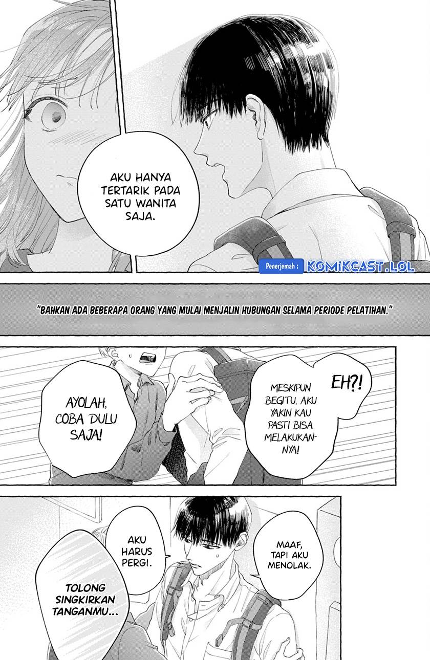 image-komik-nijuu-to-seijuu-chapter-3-29/40