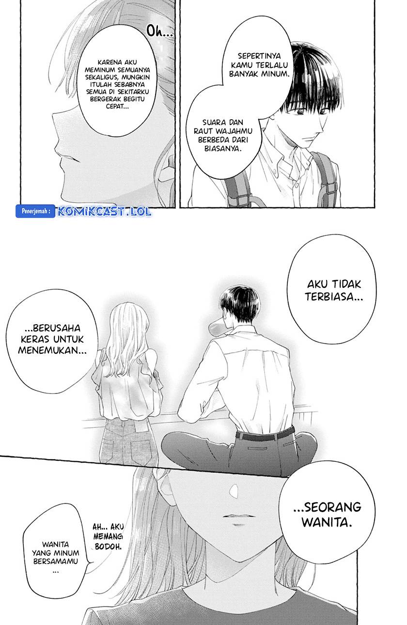 image-komik-nijuu-to-seijuu-chapter-3-35/40