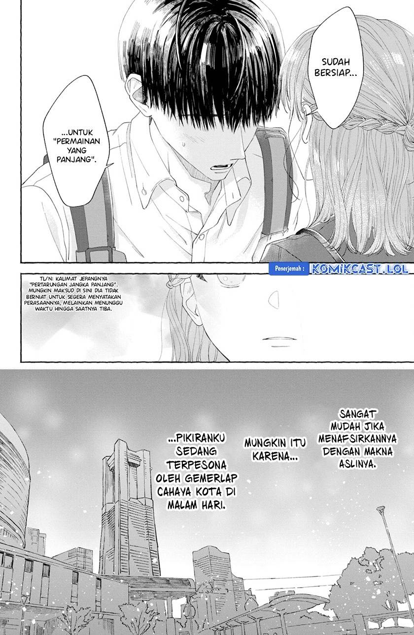 image-komik-nijuu-to-seijuu-chapter-3-39/40