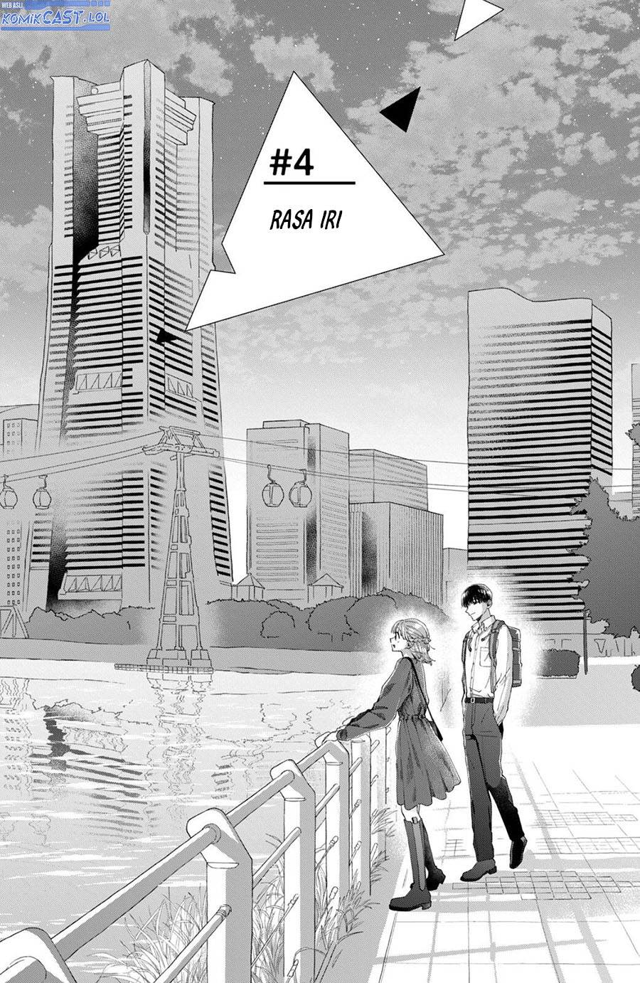 image-komik-nijuu-to-seijuu-chapter-4-0/40