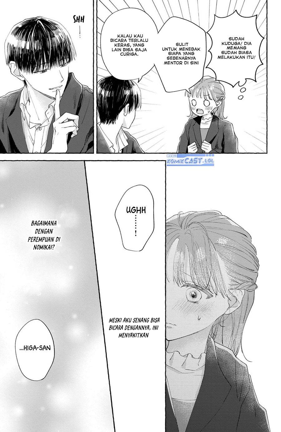 image-komik-nijuu-to-seijuu-chapter-4-36/40