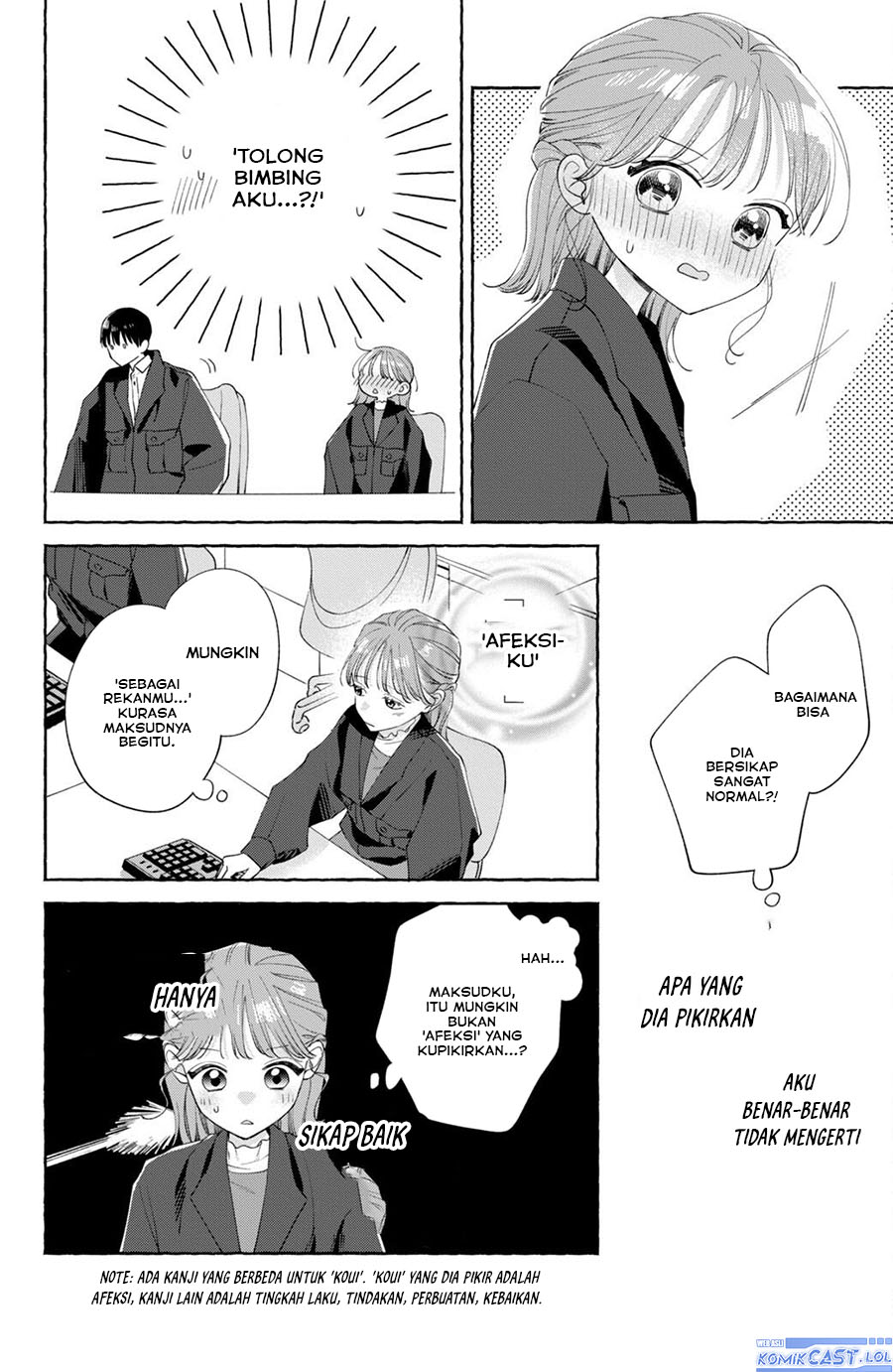 image-komik-nijuu-to-seijuu-chapter-5-13/26