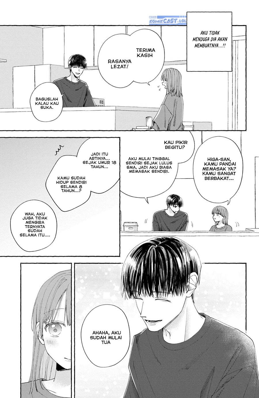 image-komik-nijuu-to-seijuu-chapter-6-14/40