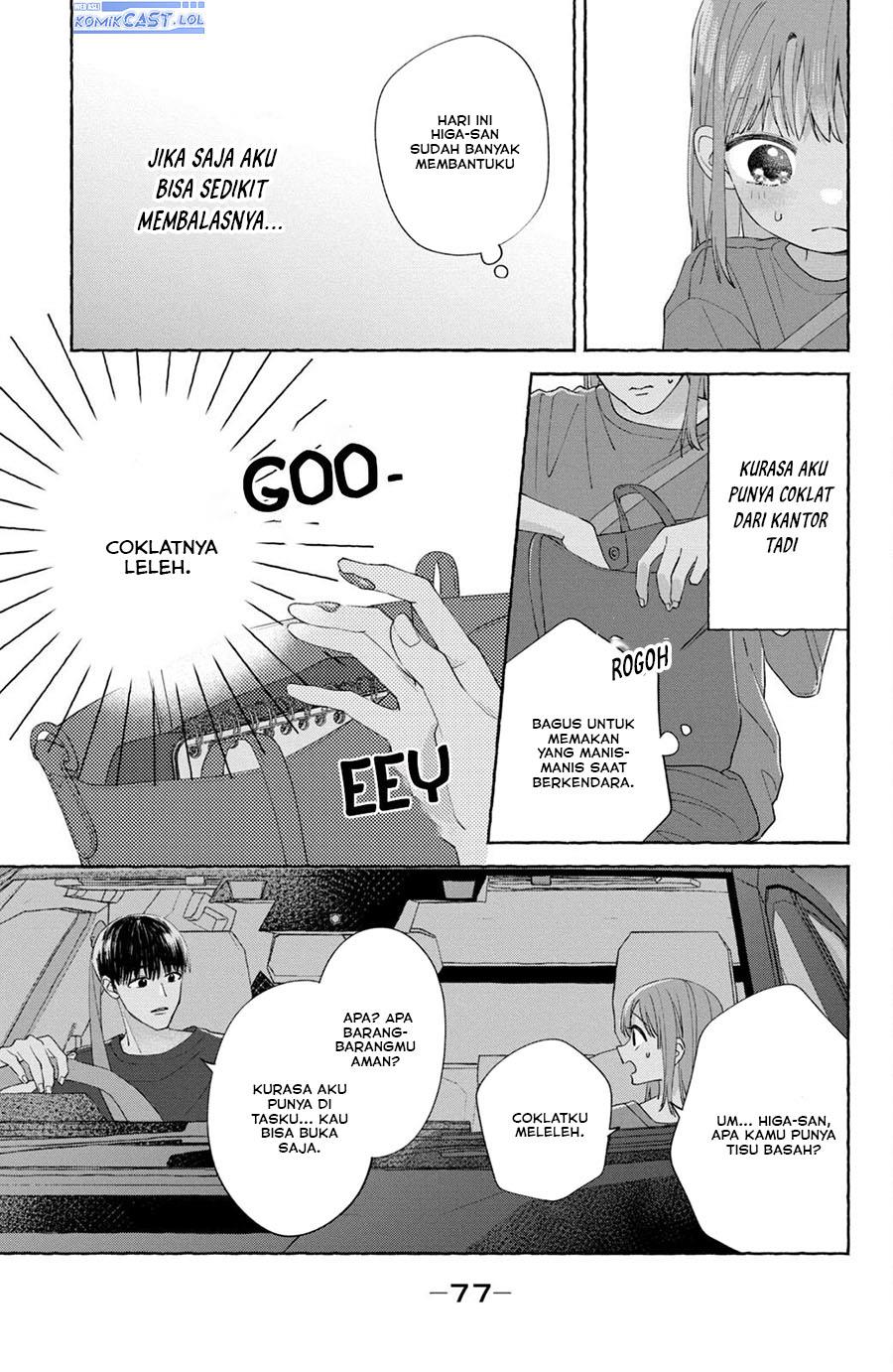 image-komik-nijuu-to-seijuu-chapter-6-30/40