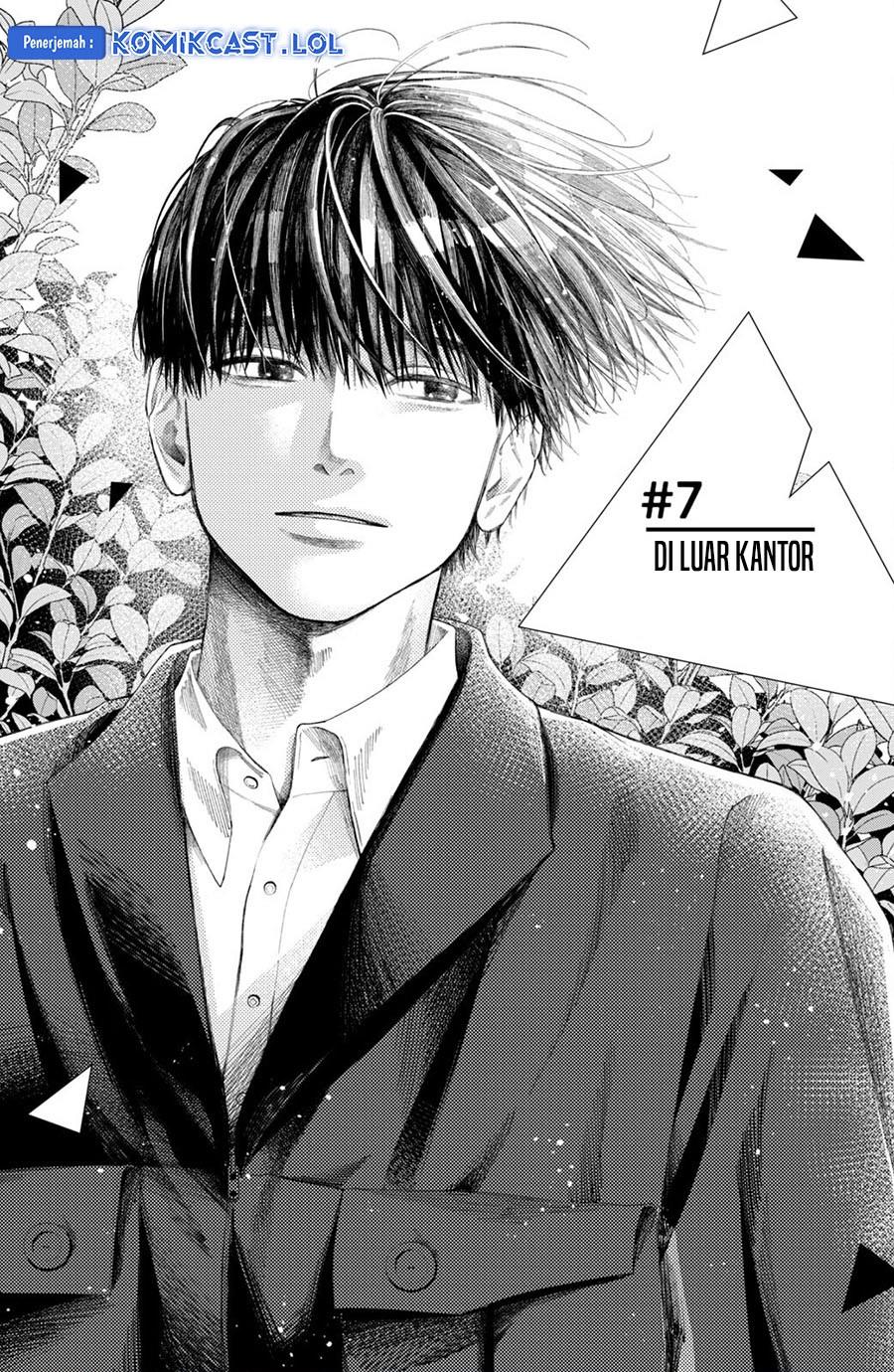 image-komik-nijuu-to-seijuu-chapter-7-0/42