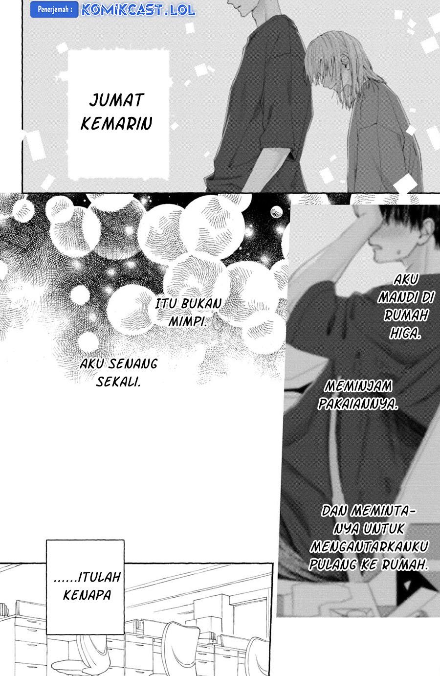 image-komik-nijuu-to-seijuu-chapter-7-1/42