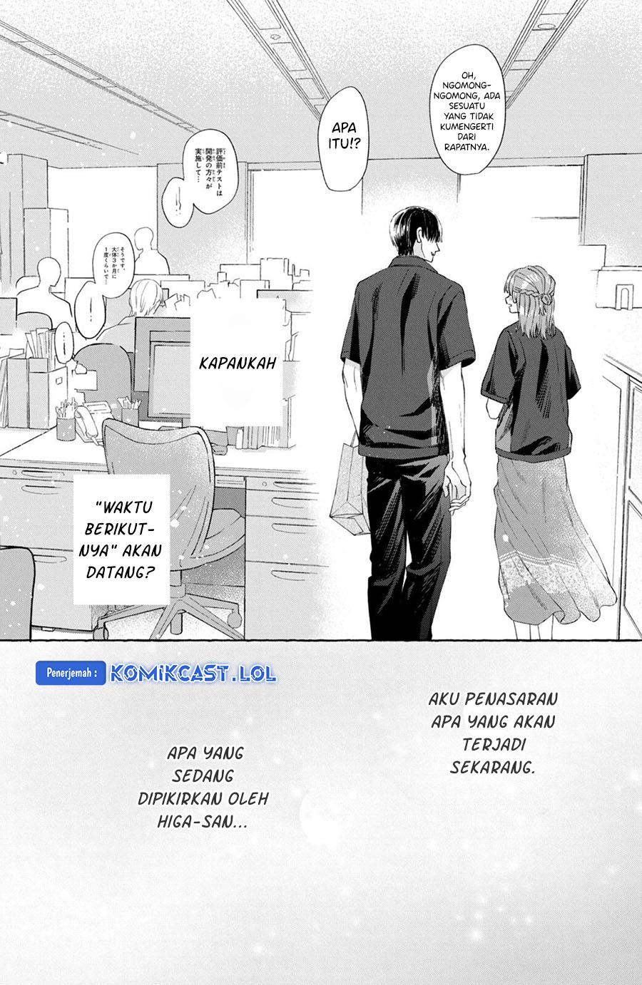 image-komik-nijuu-to-seijuu-chapter-7-12/42