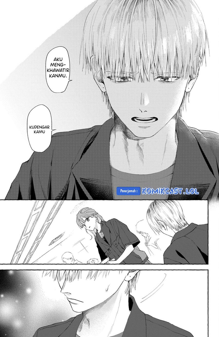 image-komik-nijuu-to-seijuu-chapter-7-20/42