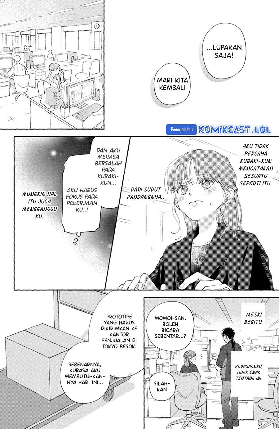 image-komik-nijuu-to-seijuu-chapter-7-21/42