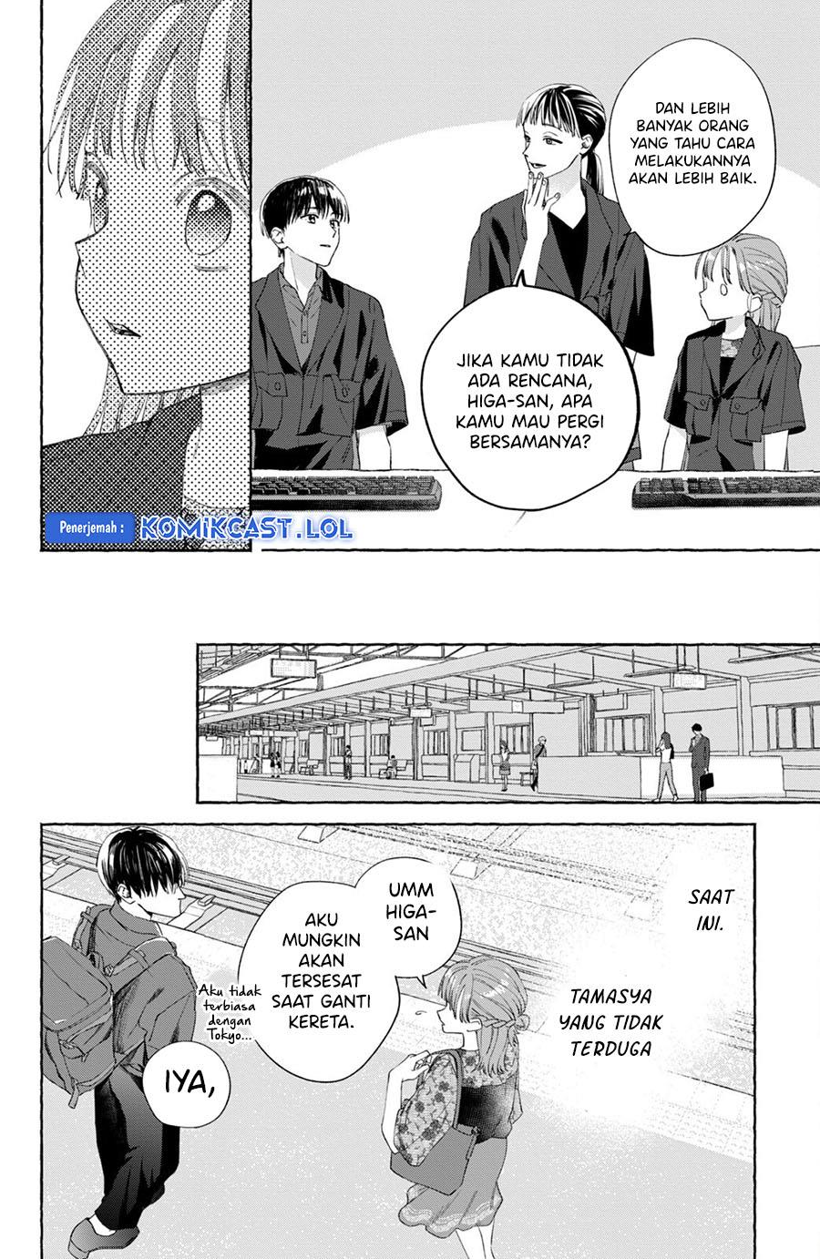 image-komik-nijuu-to-seijuu-chapter-7-23/42