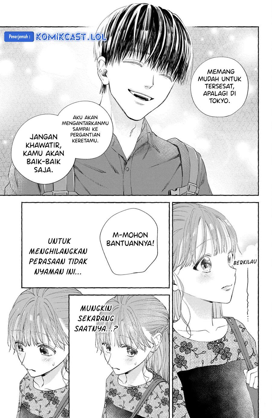 image-komik-nijuu-to-seijuu-chapter-7-24/42