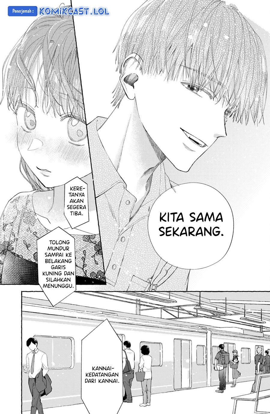 image-komik-nijuu-to-seijuu-chapter-7-26/42